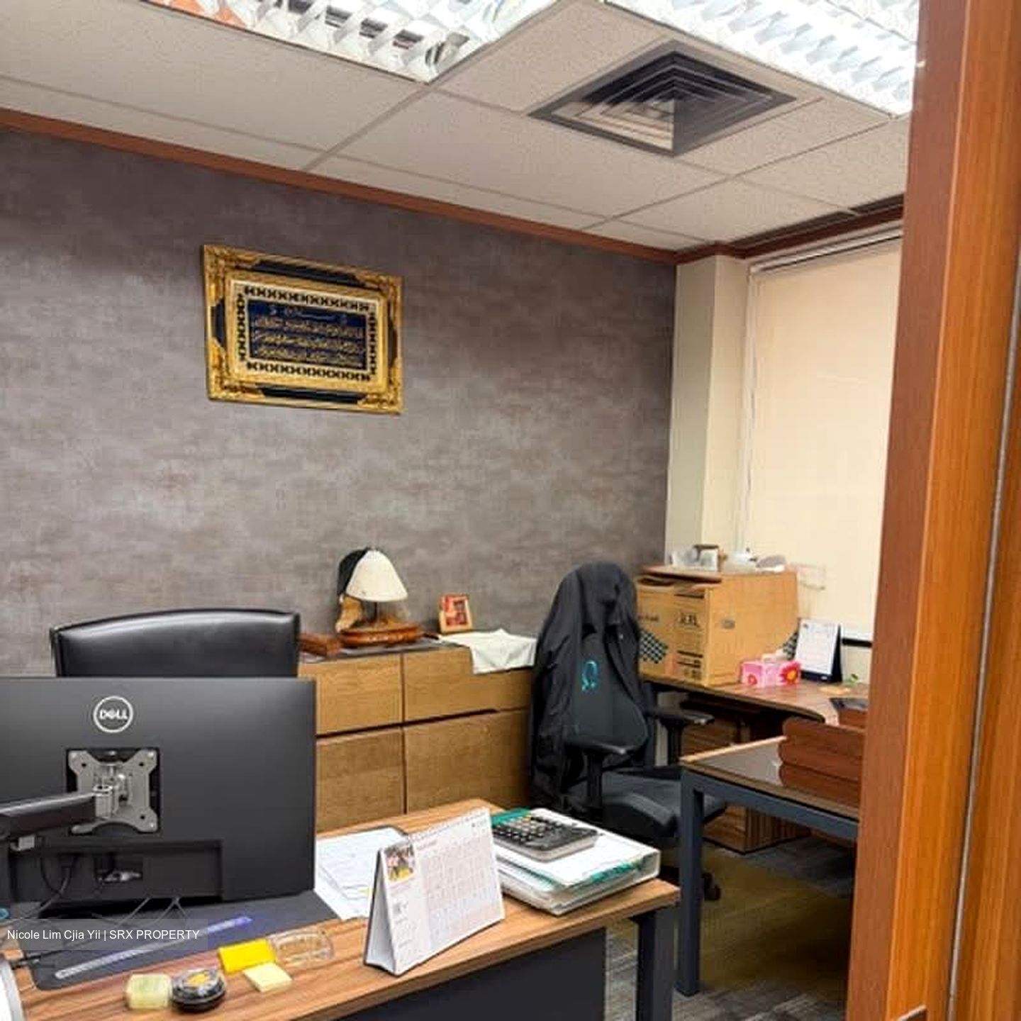 Tong Eng Building (D1), Office #586108751